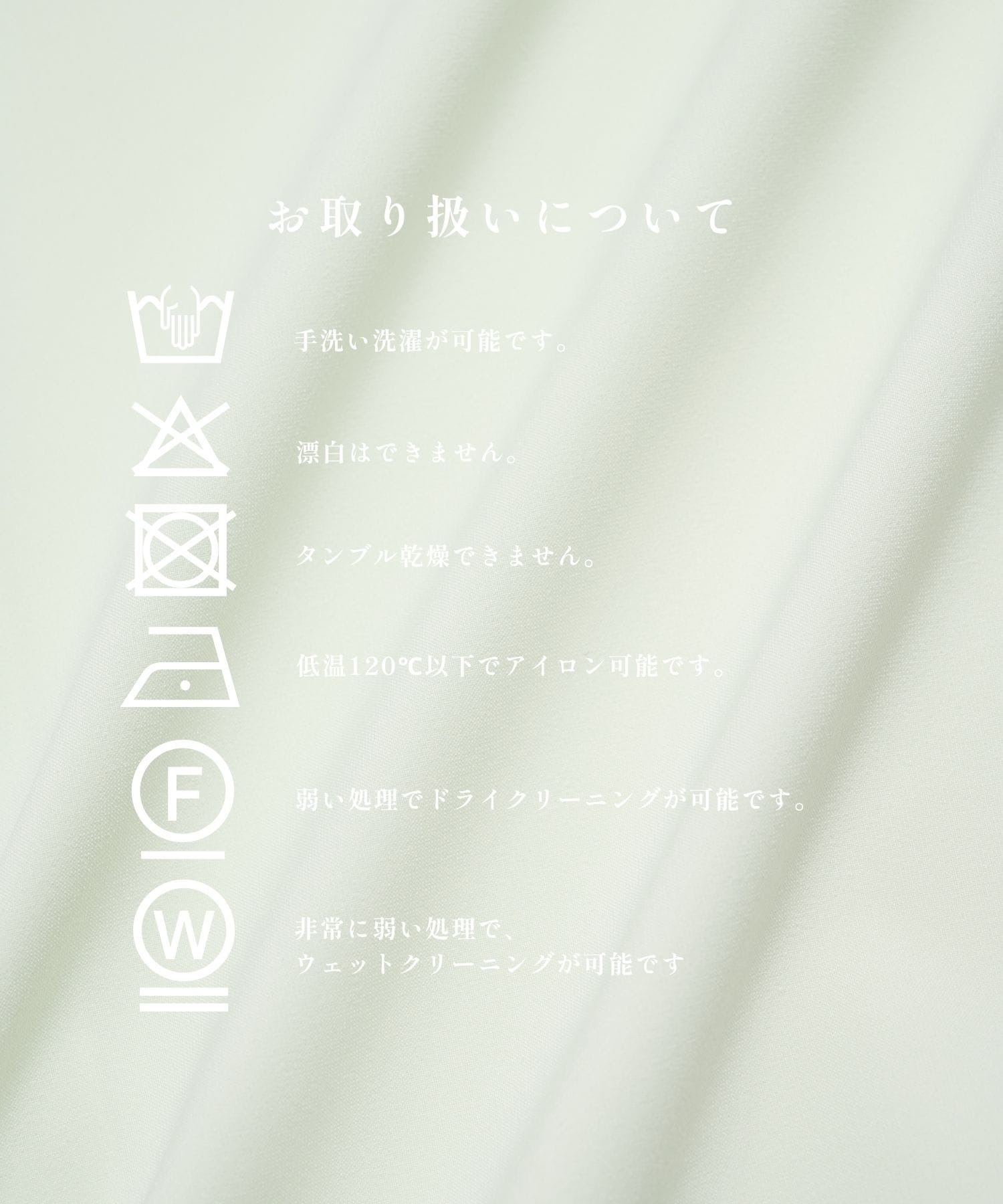 コンフォートリラックスレギュラーシャツ