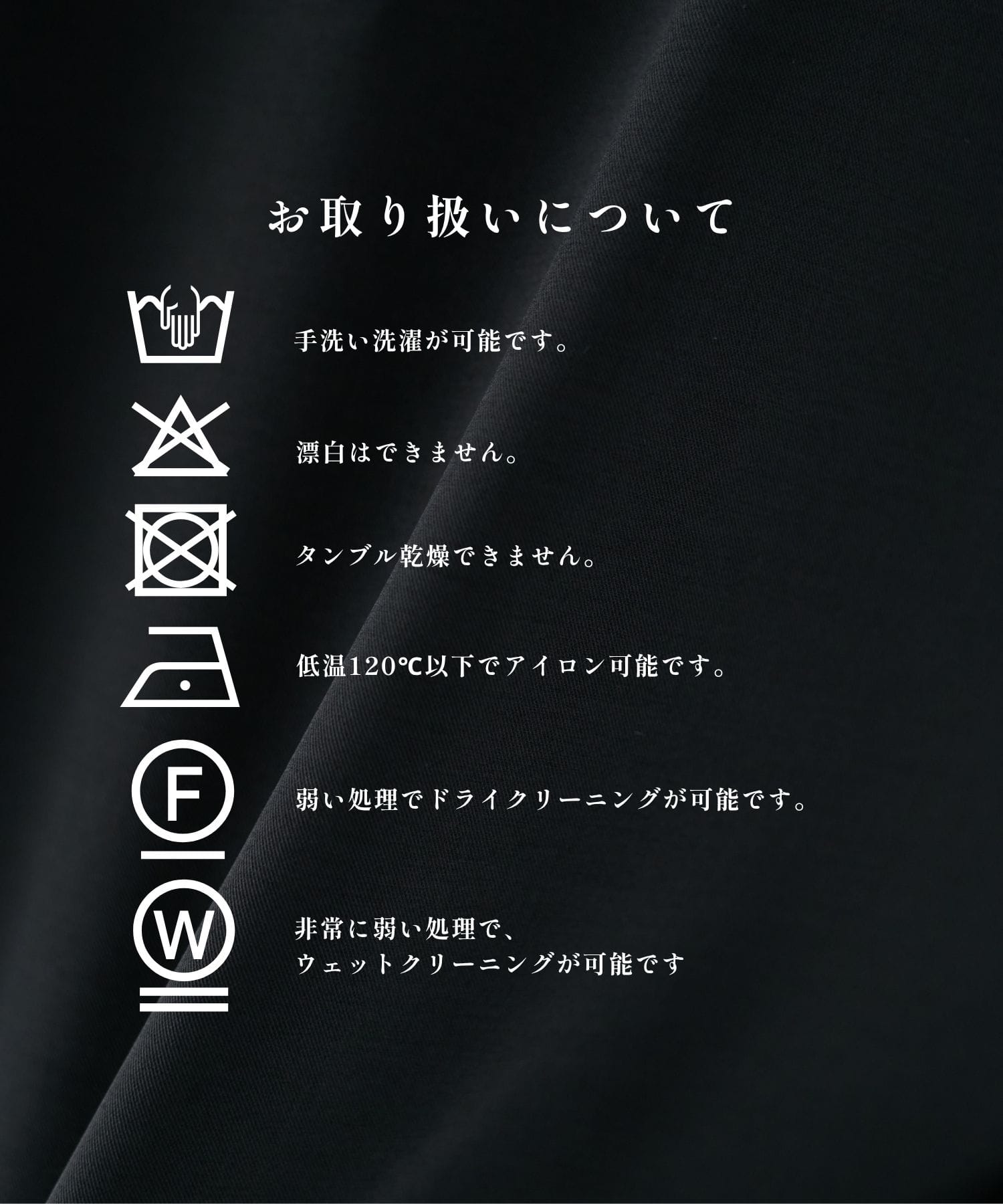 【WEB限定】SUMMER TRIXION リラックスシャツ