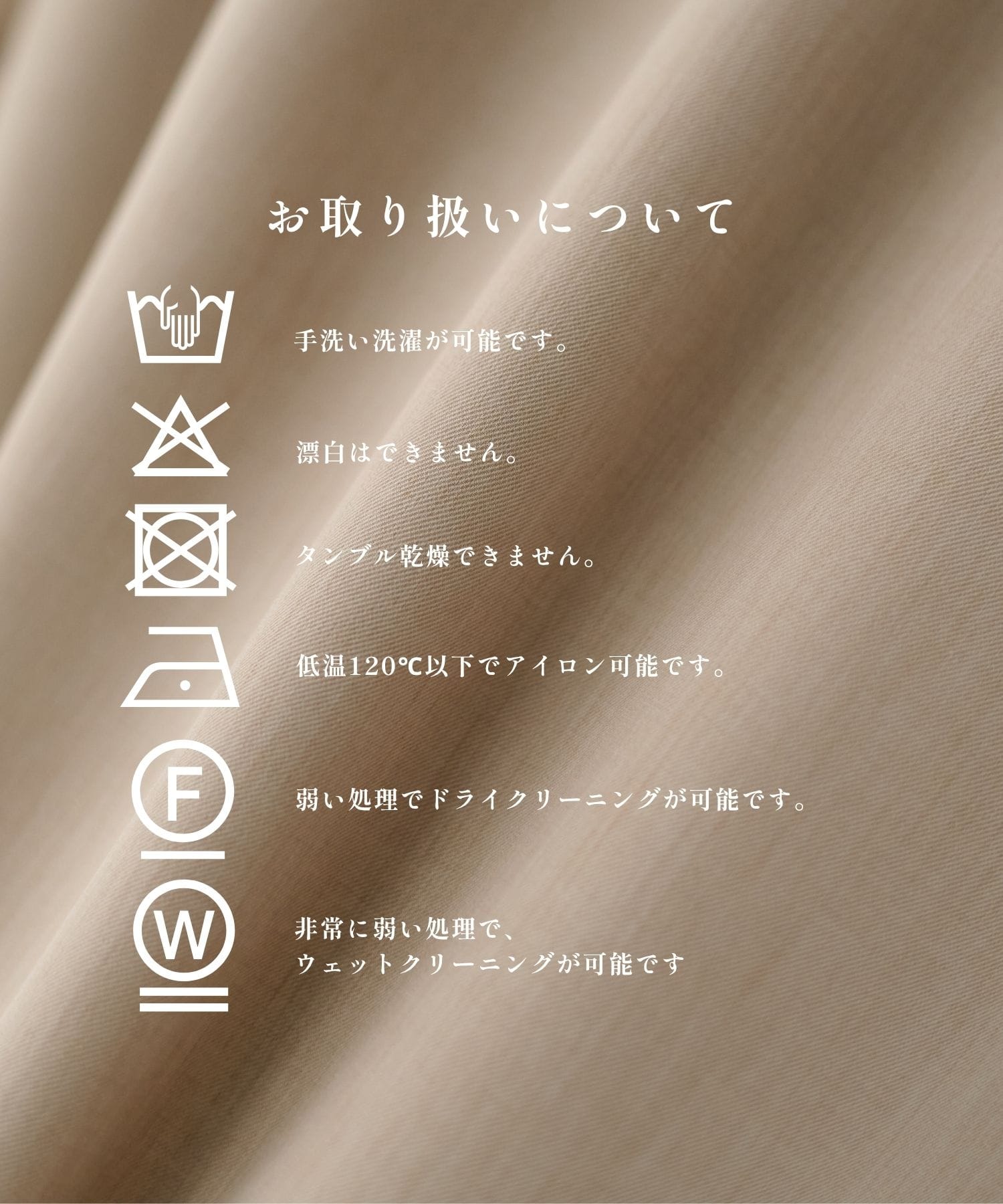 【WEB限定】SUMMER TRIXION リラックスシャツ