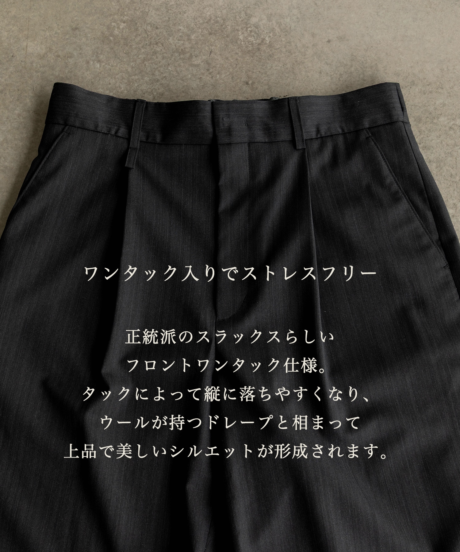 Summer Dailymotion Slacks