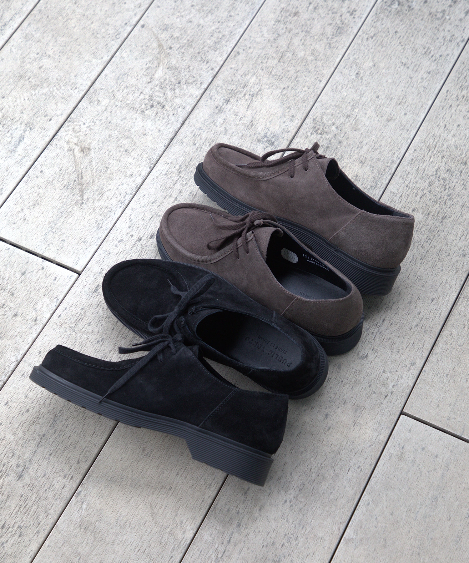 エアクッションソールチロリアン