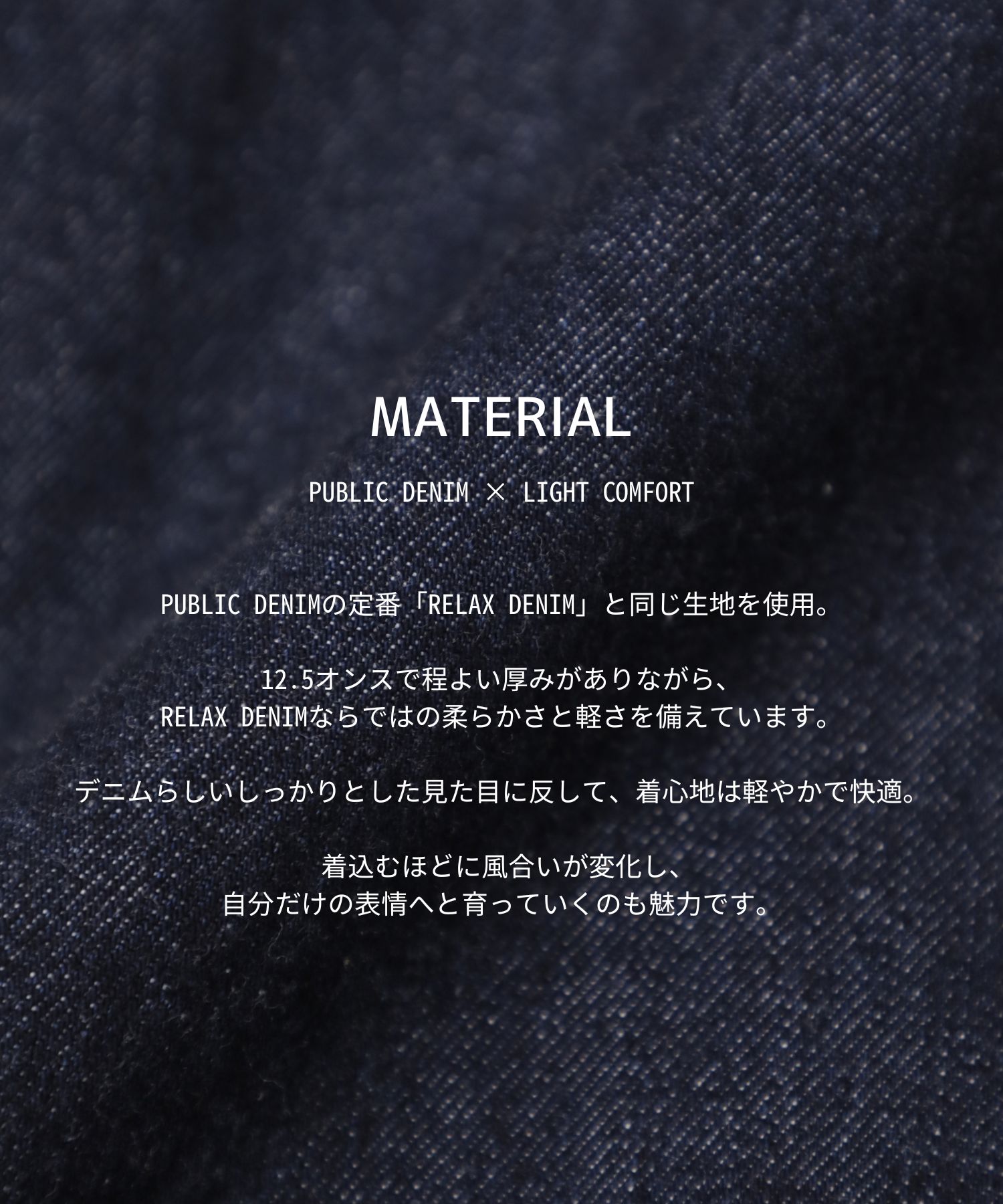 CROPPED DENIM JACKET