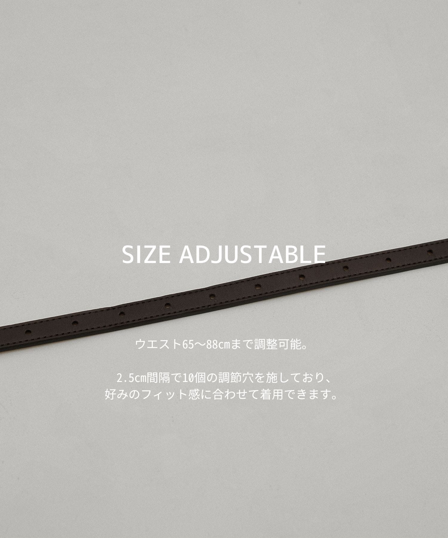 リアルレザーナローベルト