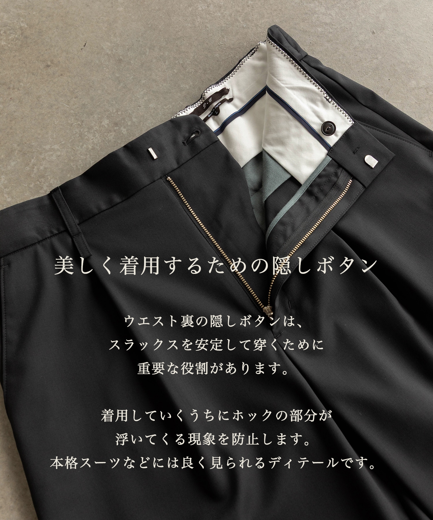 【完売間近】Summer Dailymotion Slacks