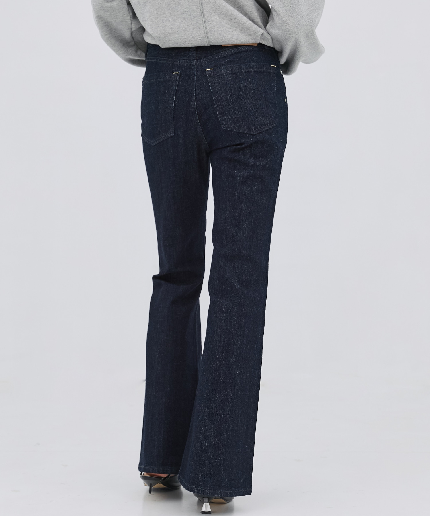 PUBLICDENIM SLIM BELL