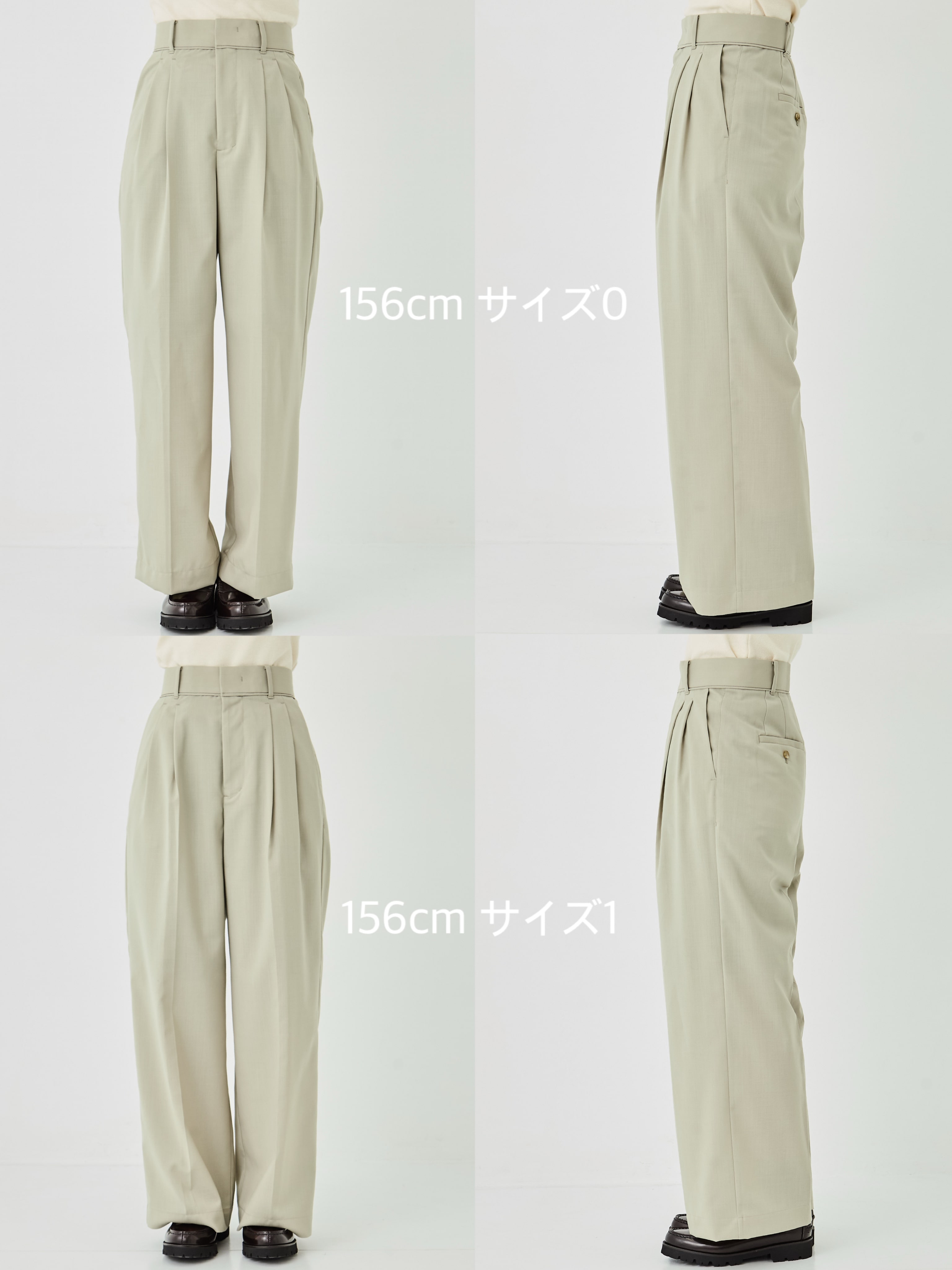 PUBLIC SLACKS PLAIN(0 PURPLE): : ウィメンズ｜PUBLIC TOKYO