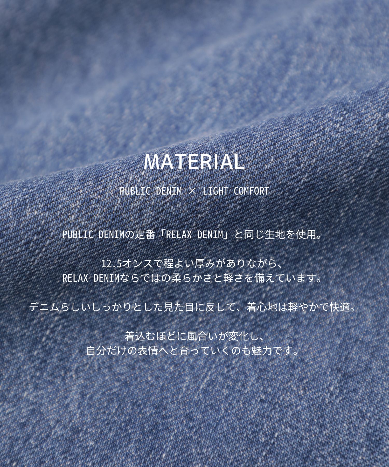 CROPPED DENIM JACKET