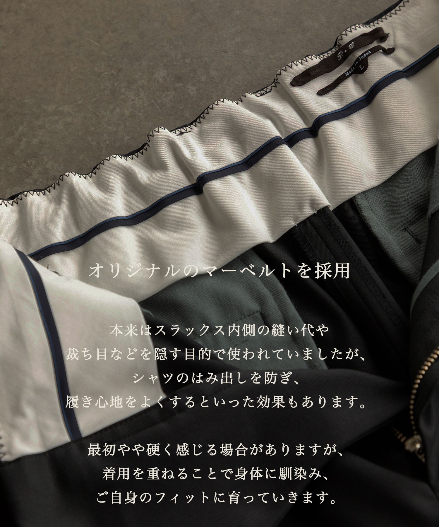 【完売間近】Summer Dailymotion Slacks