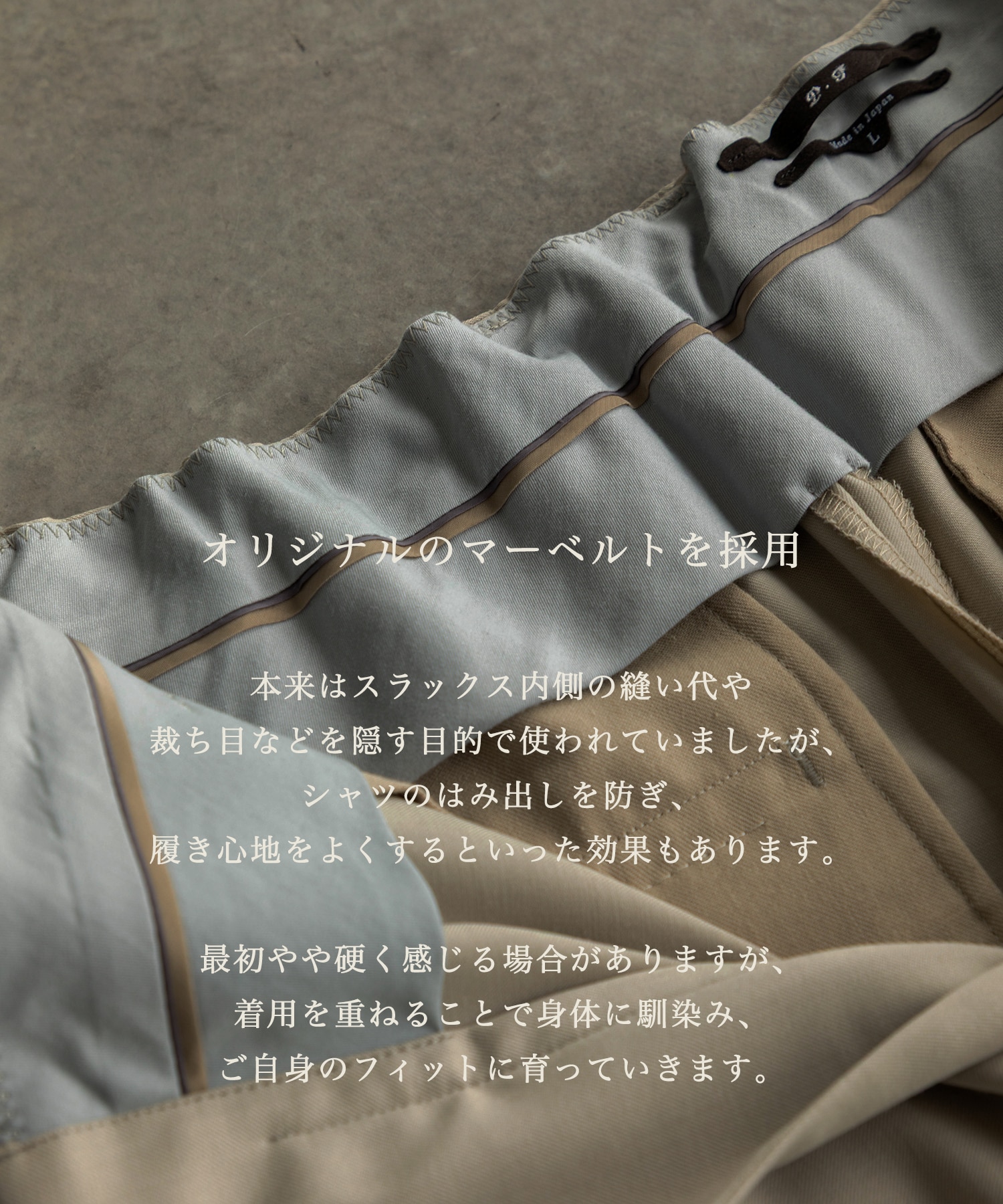 Summer Dailymotion Slacks
