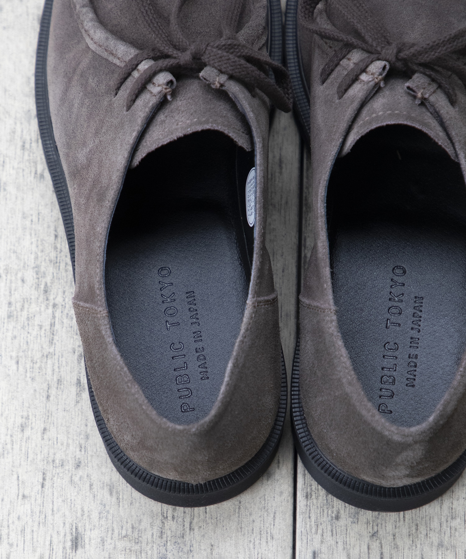 エアクッションソールチロリアン