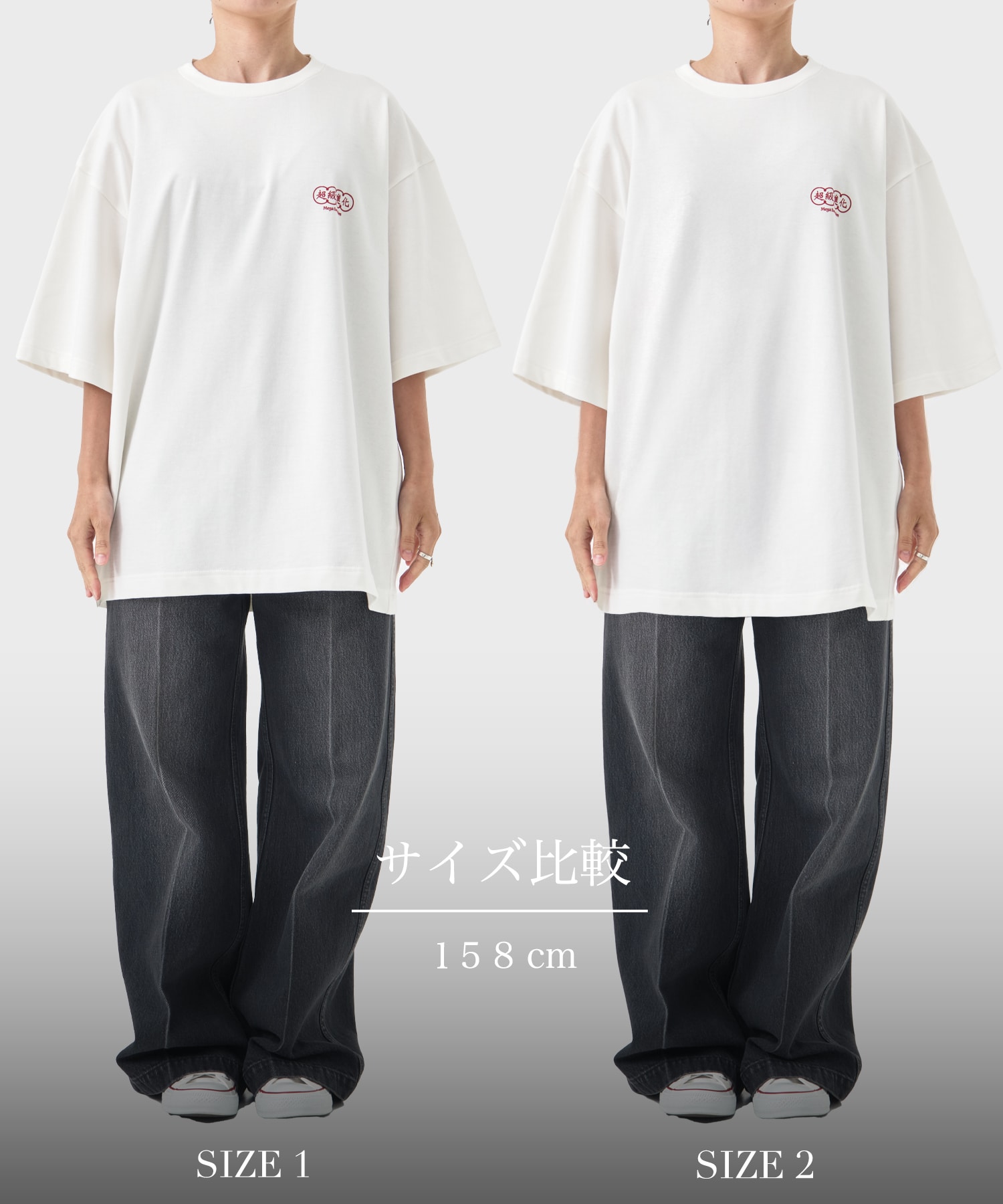 〈7/19(土) 12:00~ 発売開始〉ポケモン チャイナT