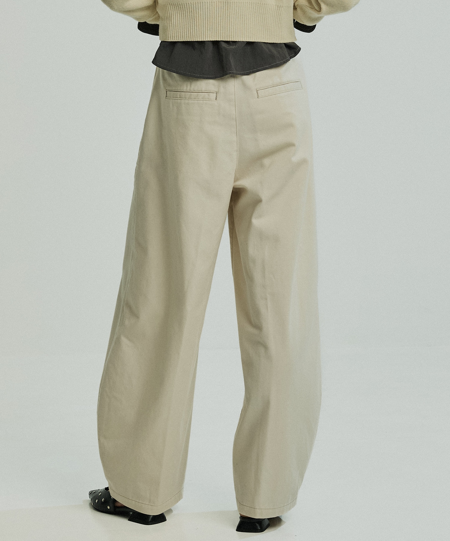PUBLIC CURVE CHINO