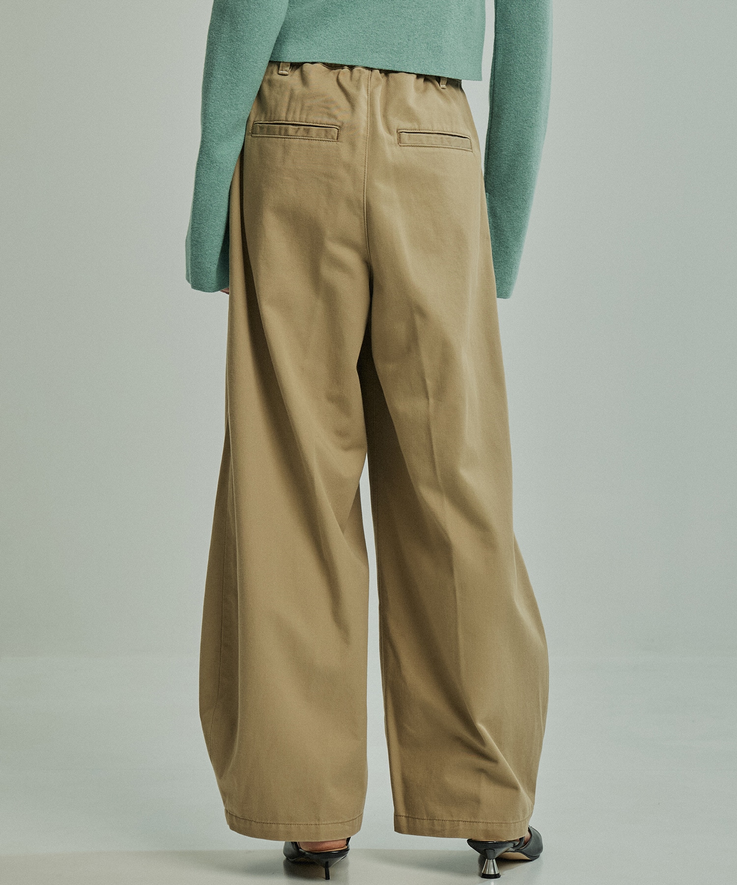 PUBLIC CURVE CHINO