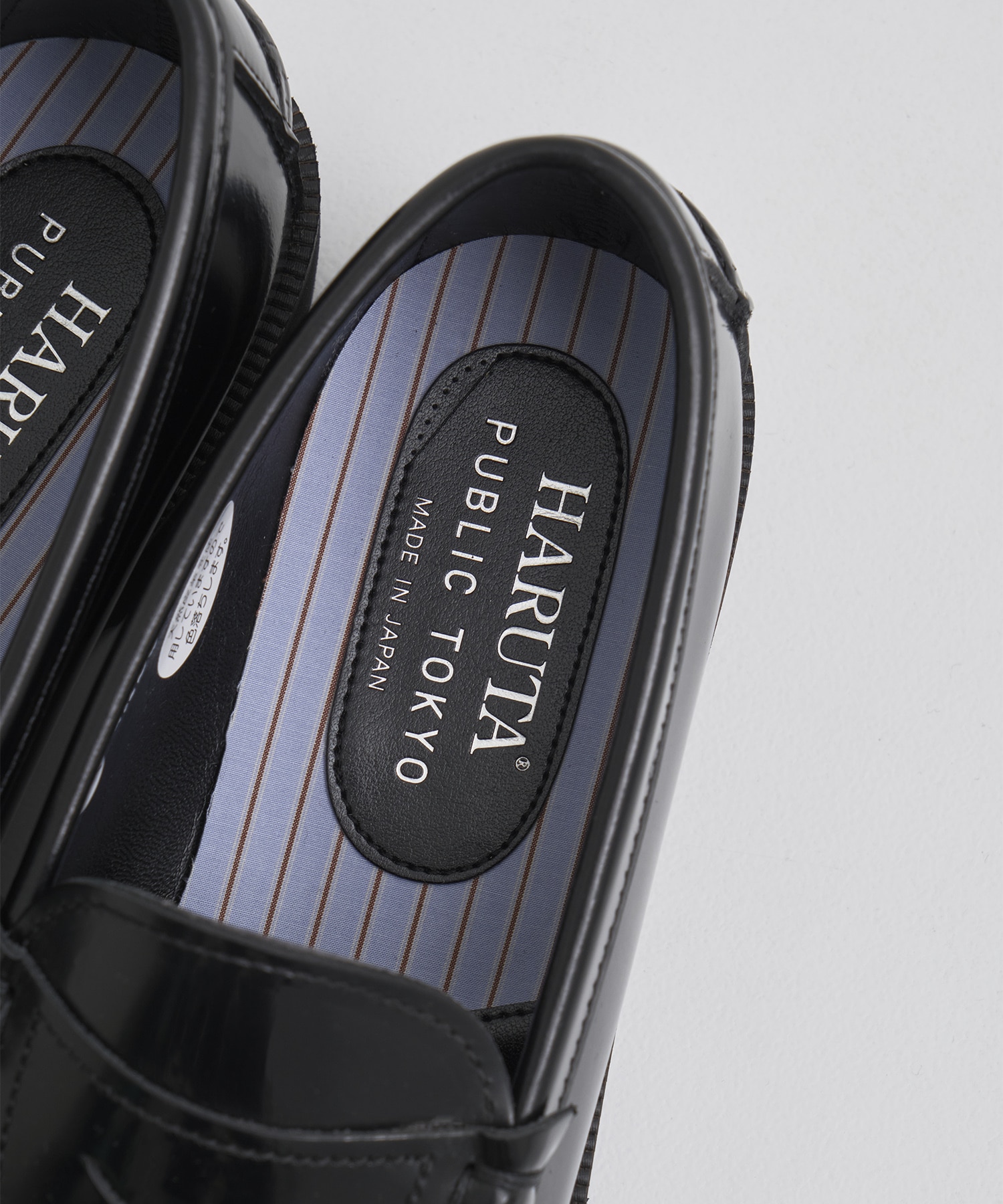 ×HARUTAトラックソールローファー