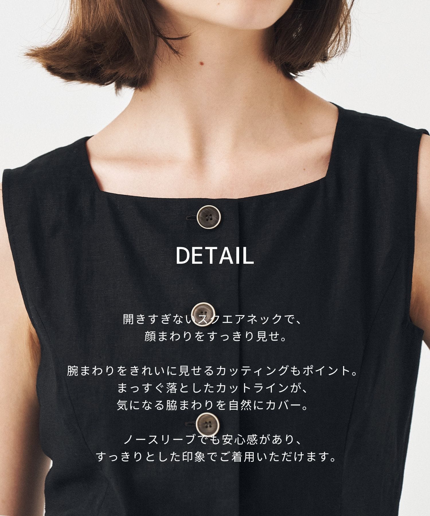 コットンリネンベストトップス