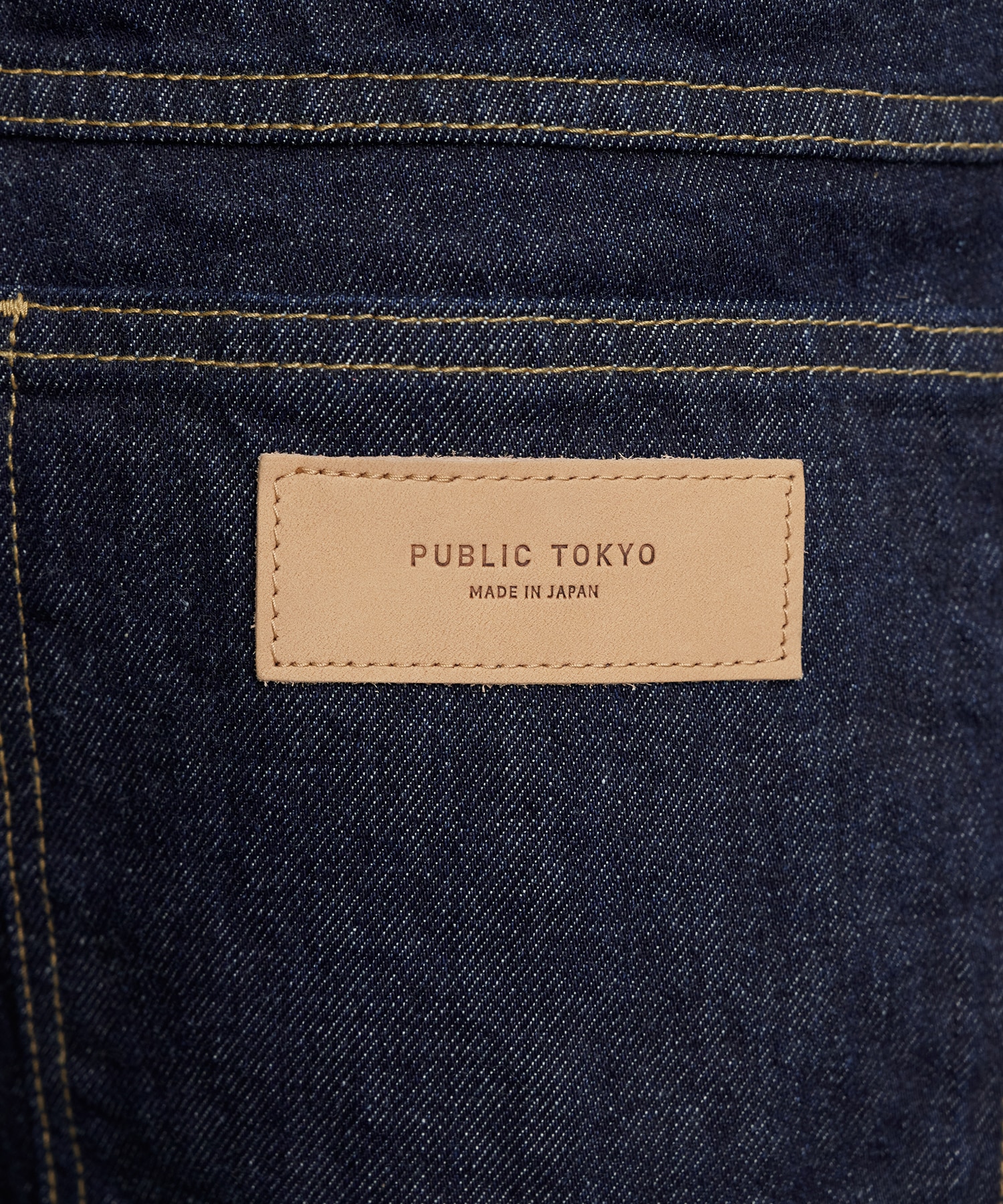 PUBLICDENIM ガゼットテーパードデニム