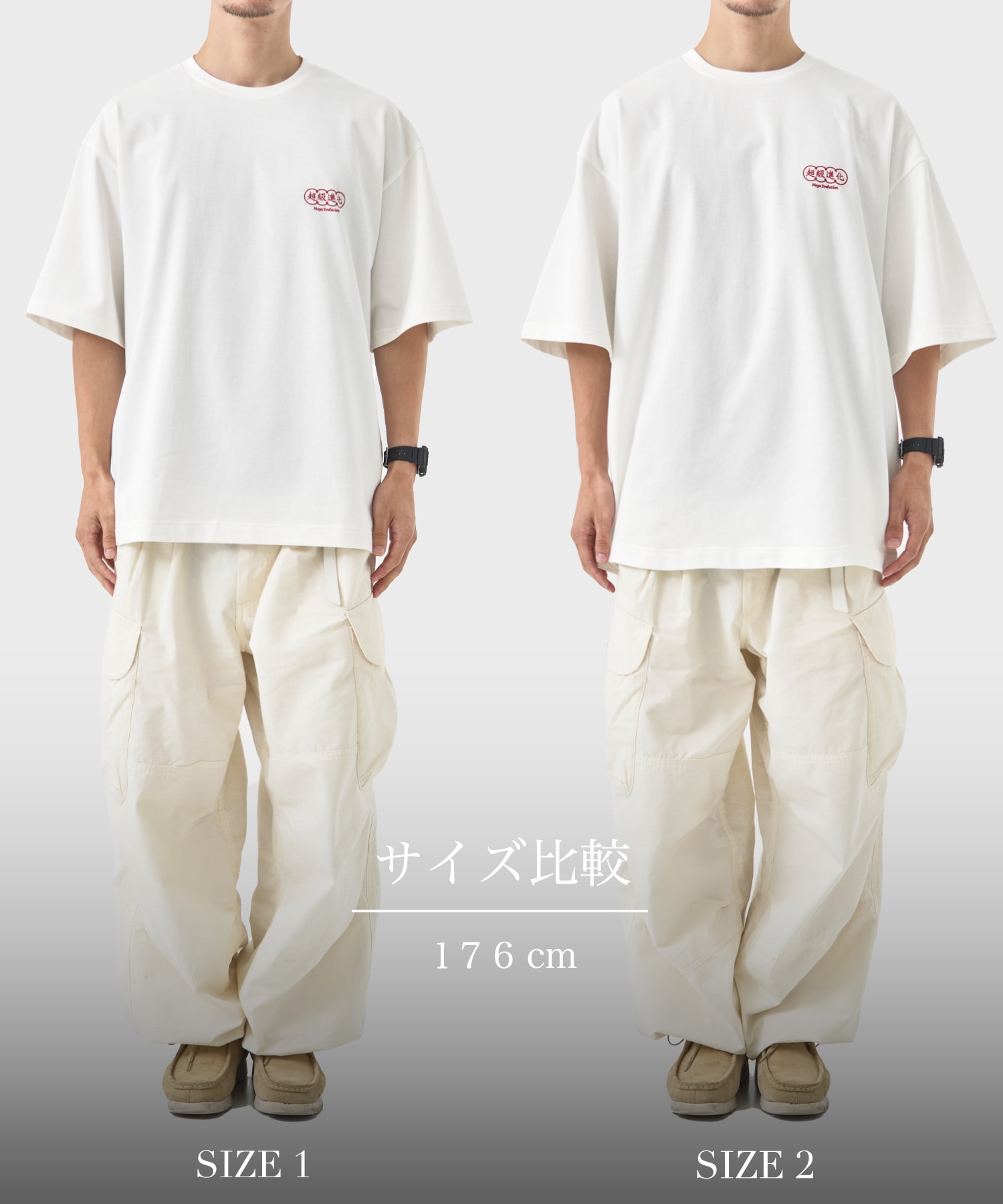 〈7/19(土) 12:00~ 発売開始〉ポケモン チャイナT