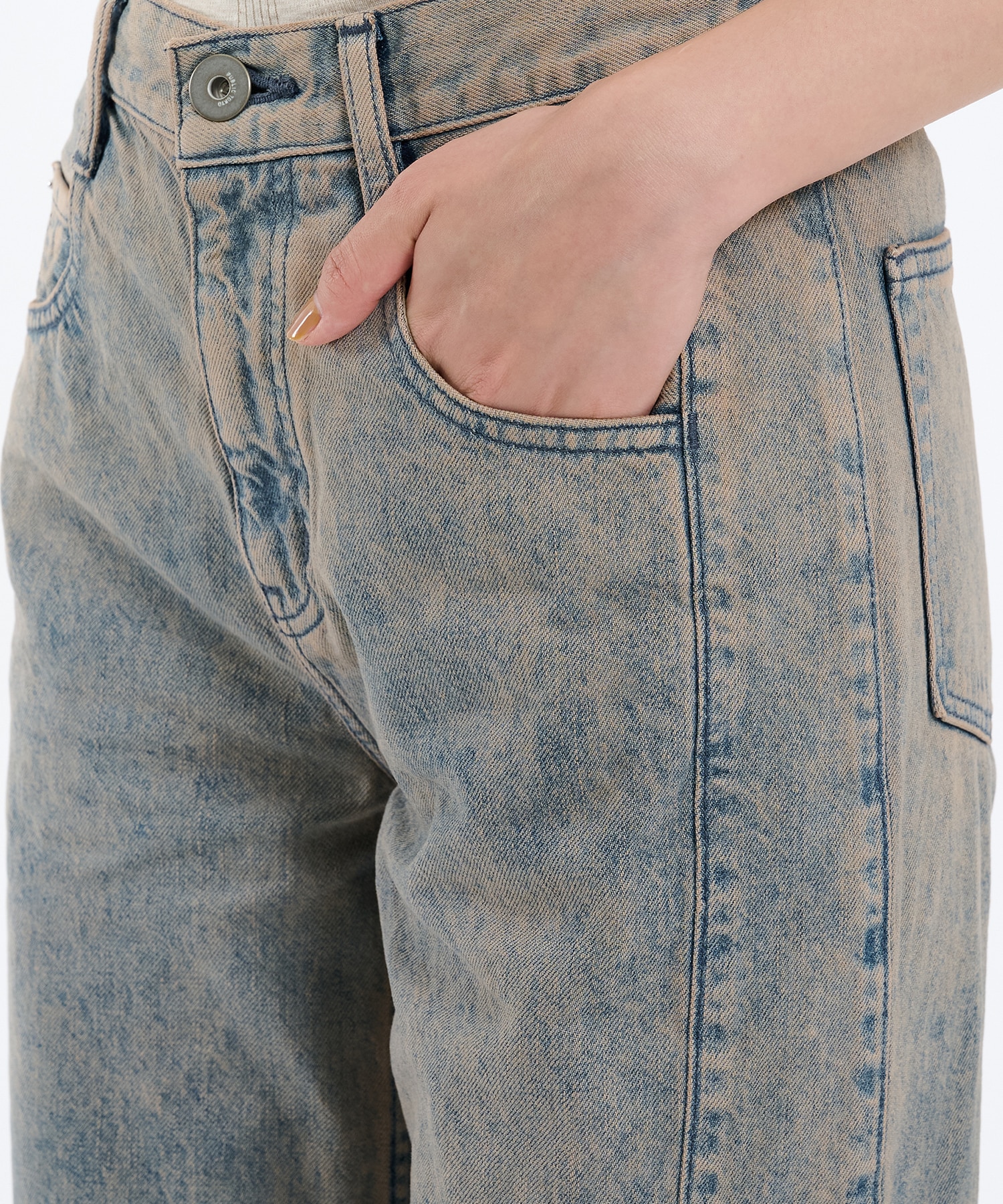 PUBLICDENIM MULTIRELAX