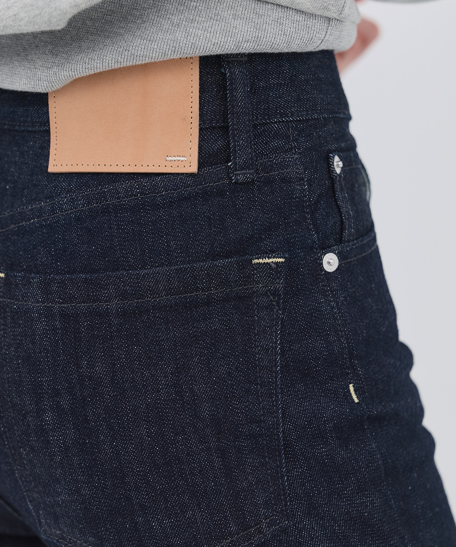 PUBLICDENIM SLIM BELL