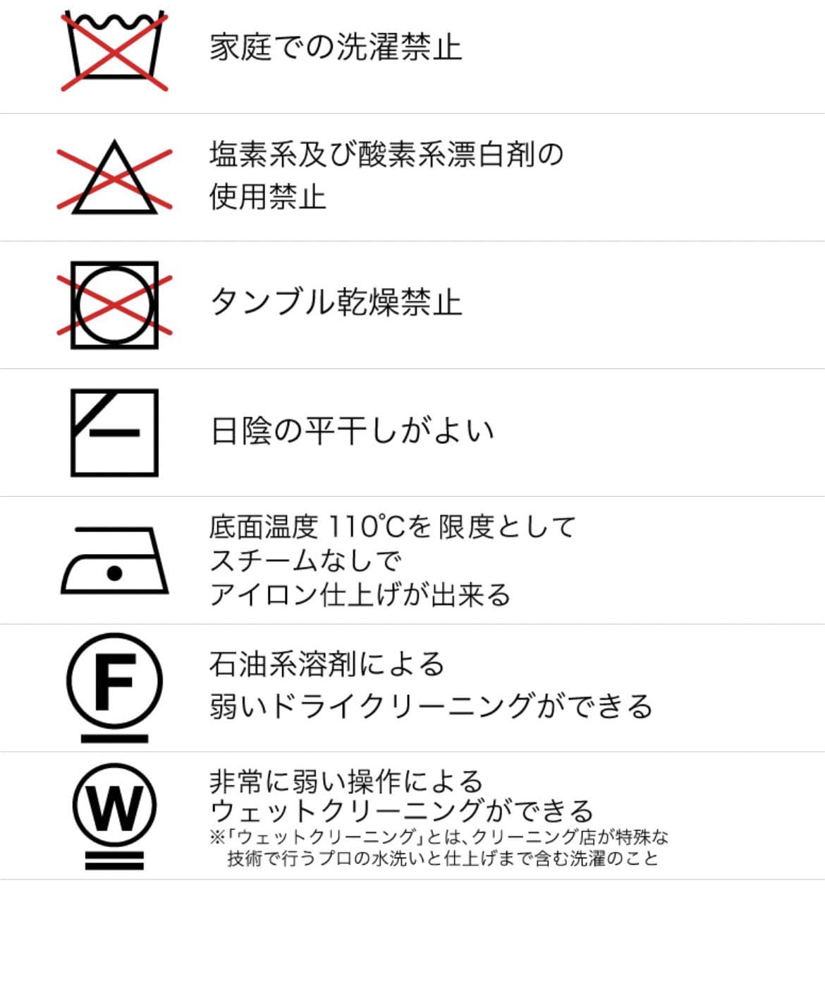 グラデーションニットカーデ