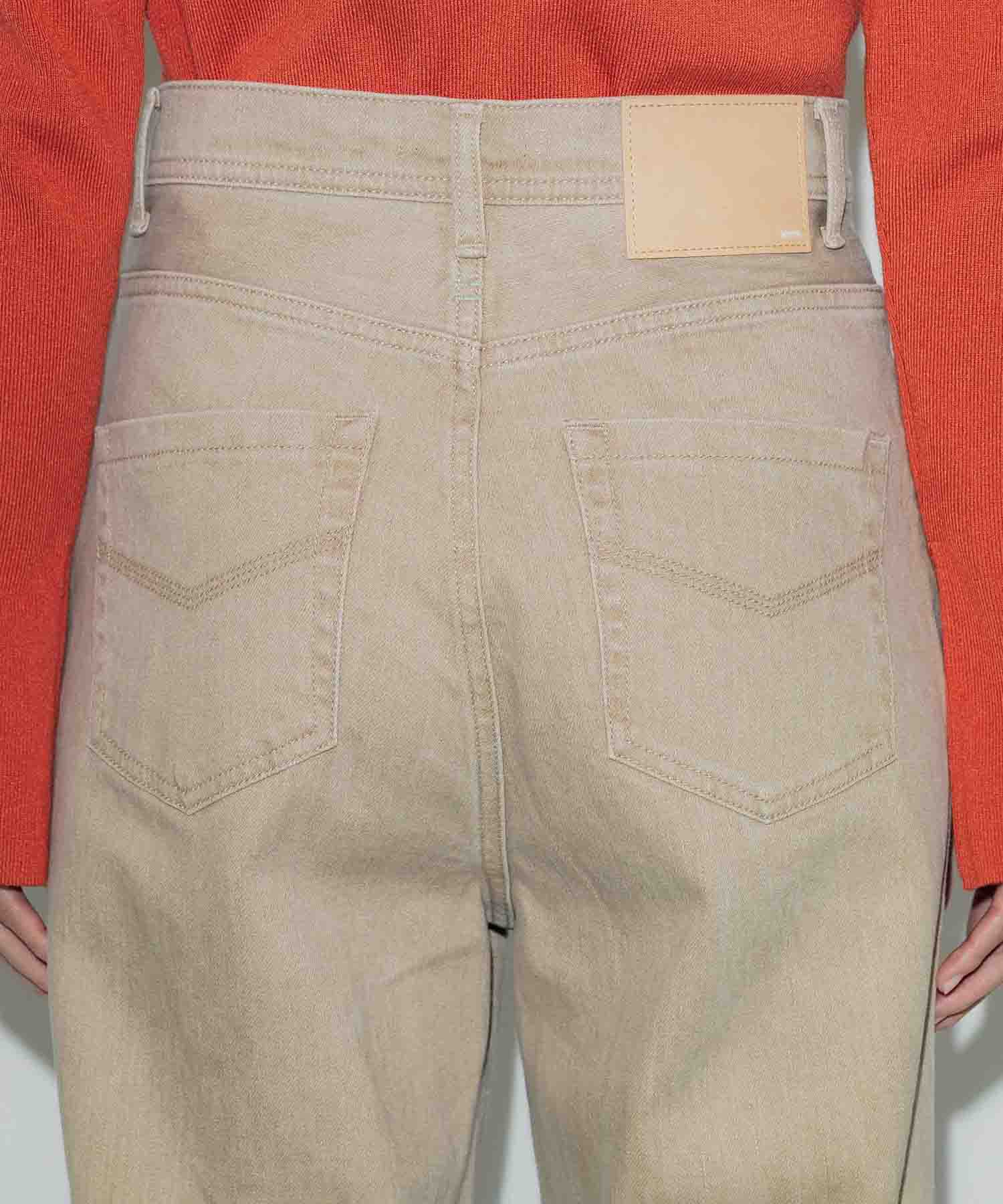 PUBLIC DENIM BEIGE ACTIVE