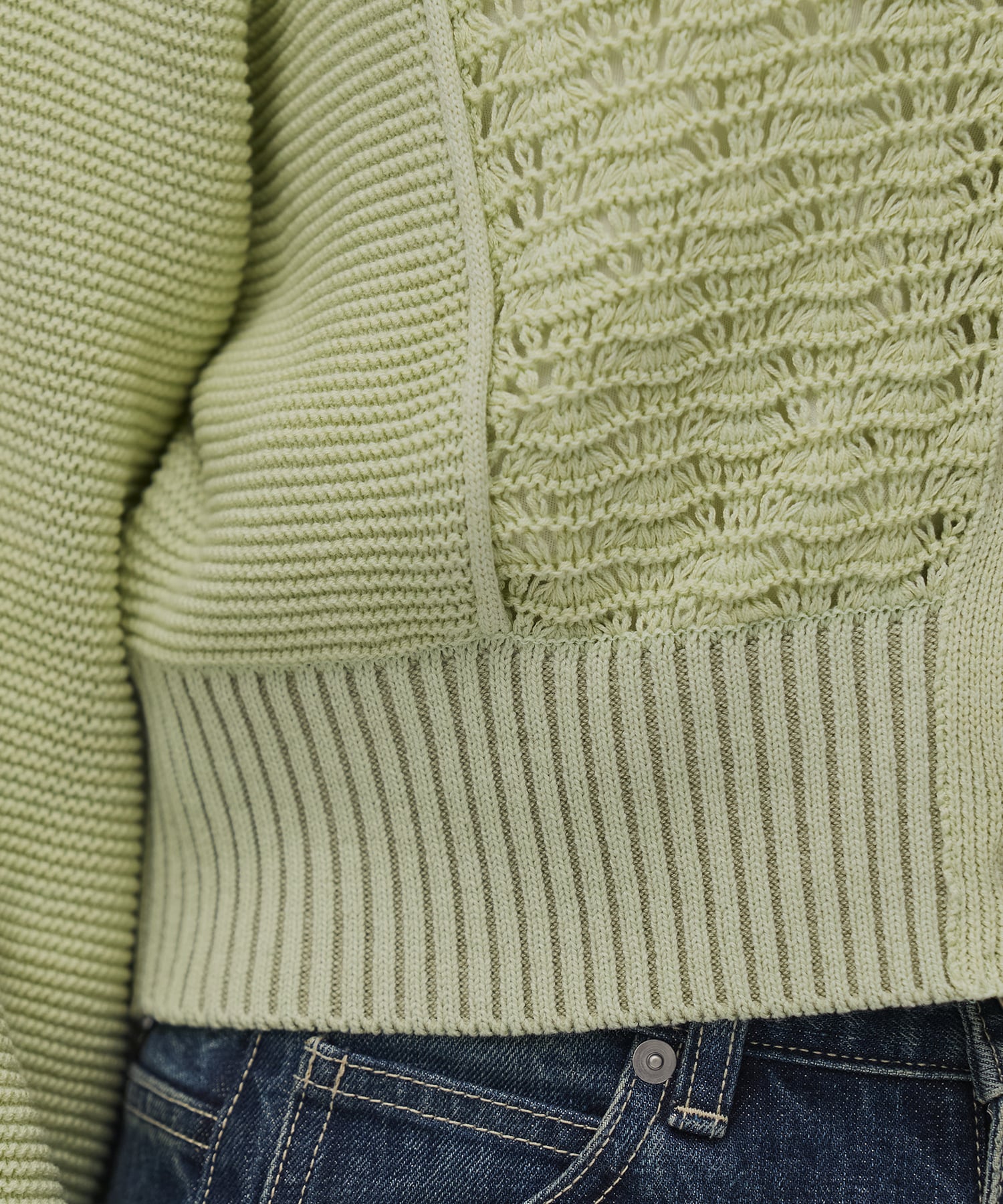 エアロVネックニットカーデ