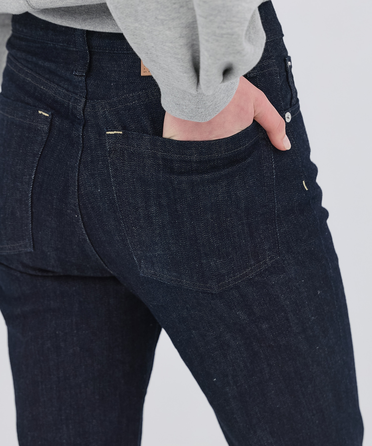 PUBLICDENIM SLIM BELL