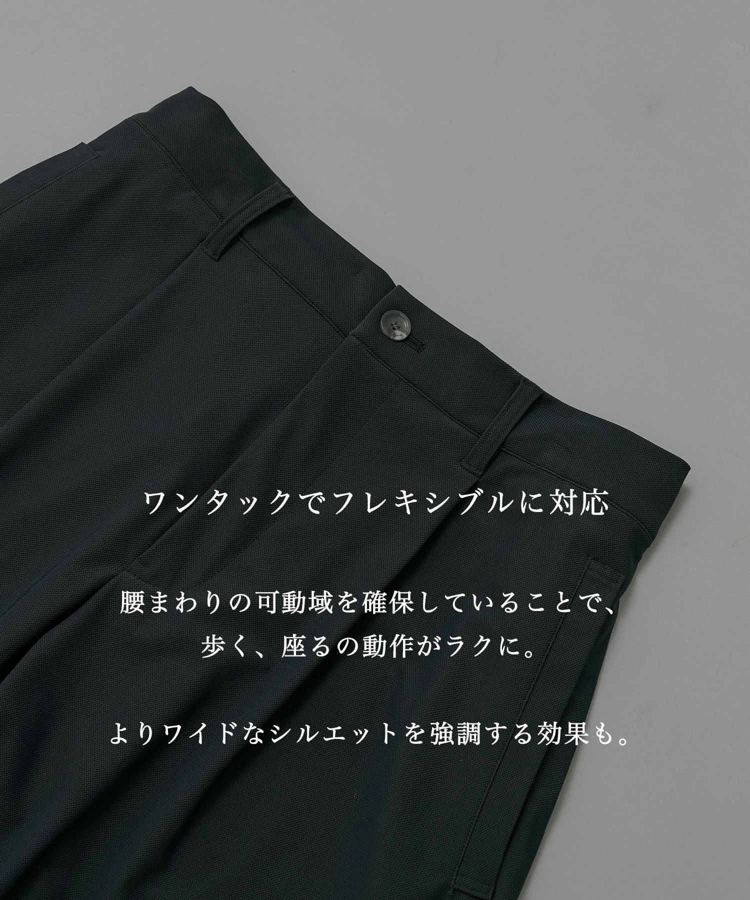 Air tool スノーパンツ(1 DARK GREY): : メンズ｜PUBLIC TOKYO ONLINE