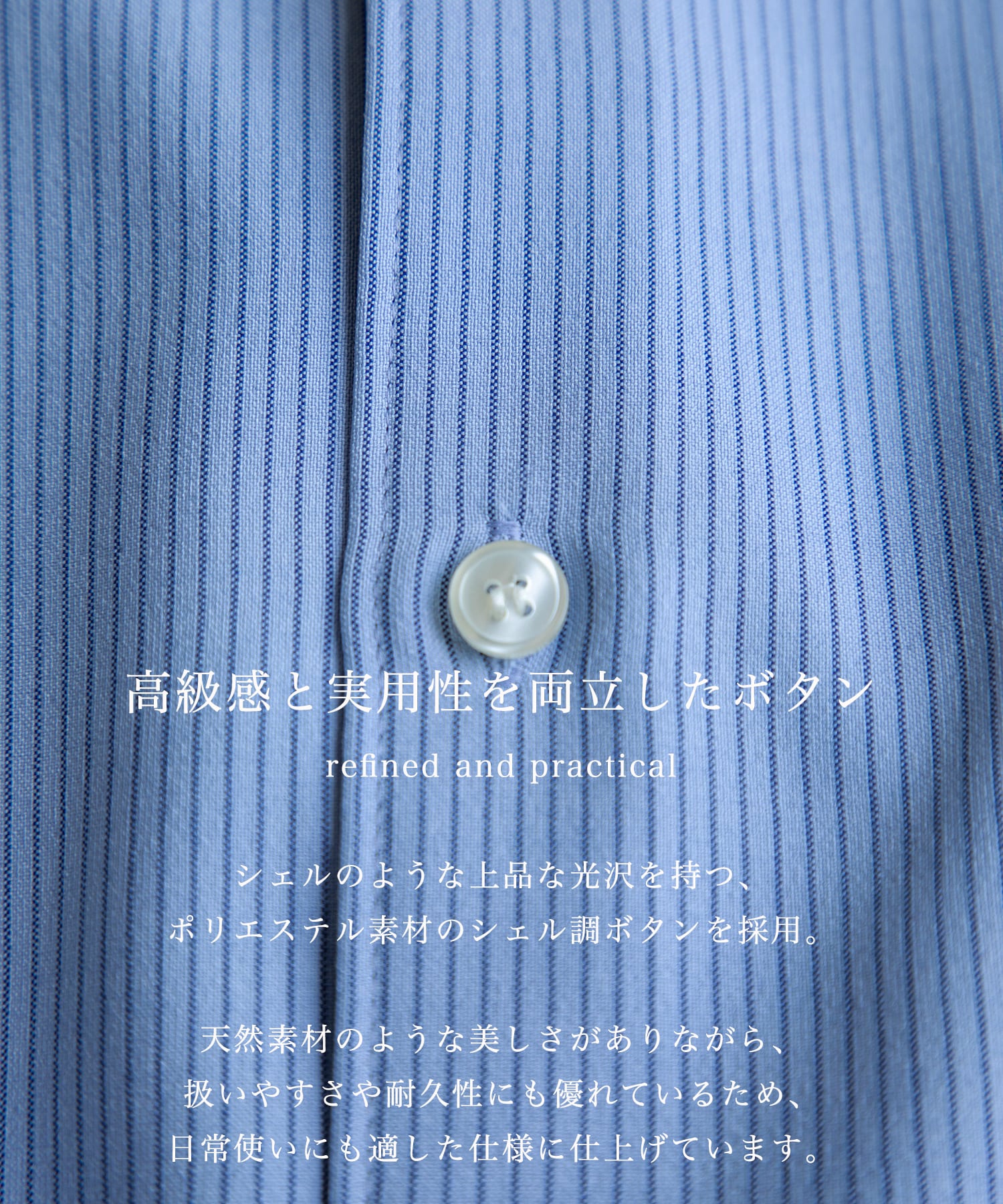 コンフォートリラックスレギュラー半袖シャツ