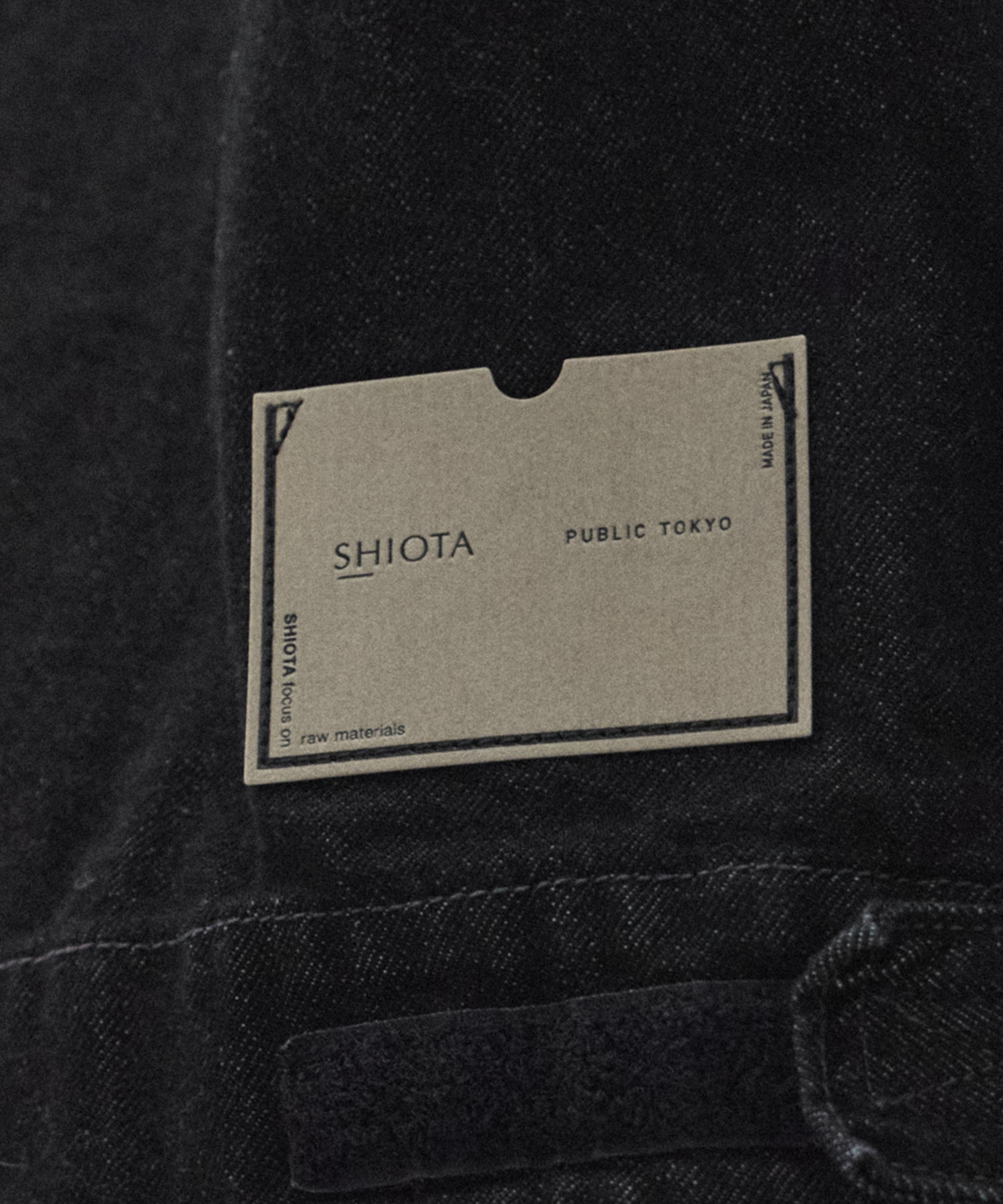 SHIOTA BASIC 3ツイストJK