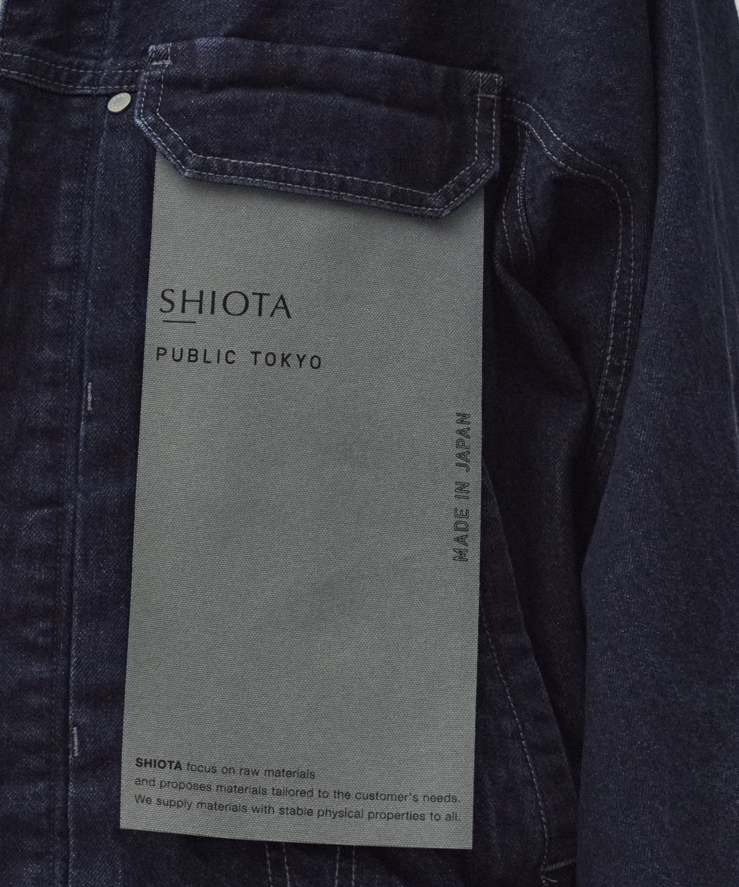 SHIOTA BASIC 3ツイストJK