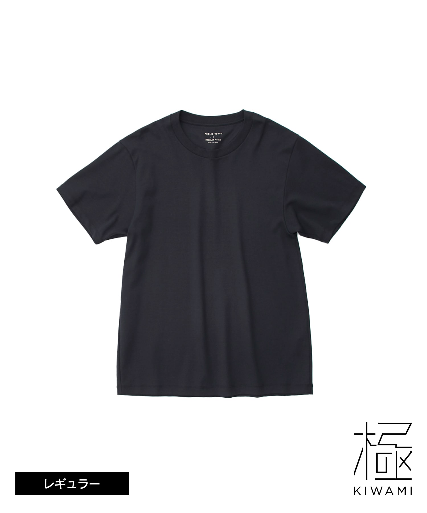 極 ココTEE REGULAR FIT