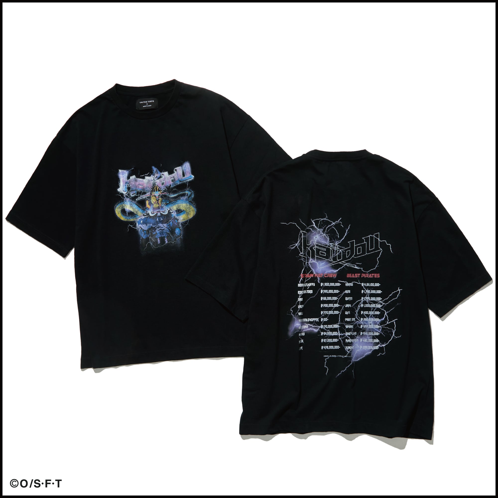 ONE PIECE ギア5×UNITED TOKYO/PUBLIC TOKYO｜UNITED TOKYO ONLINE STORE