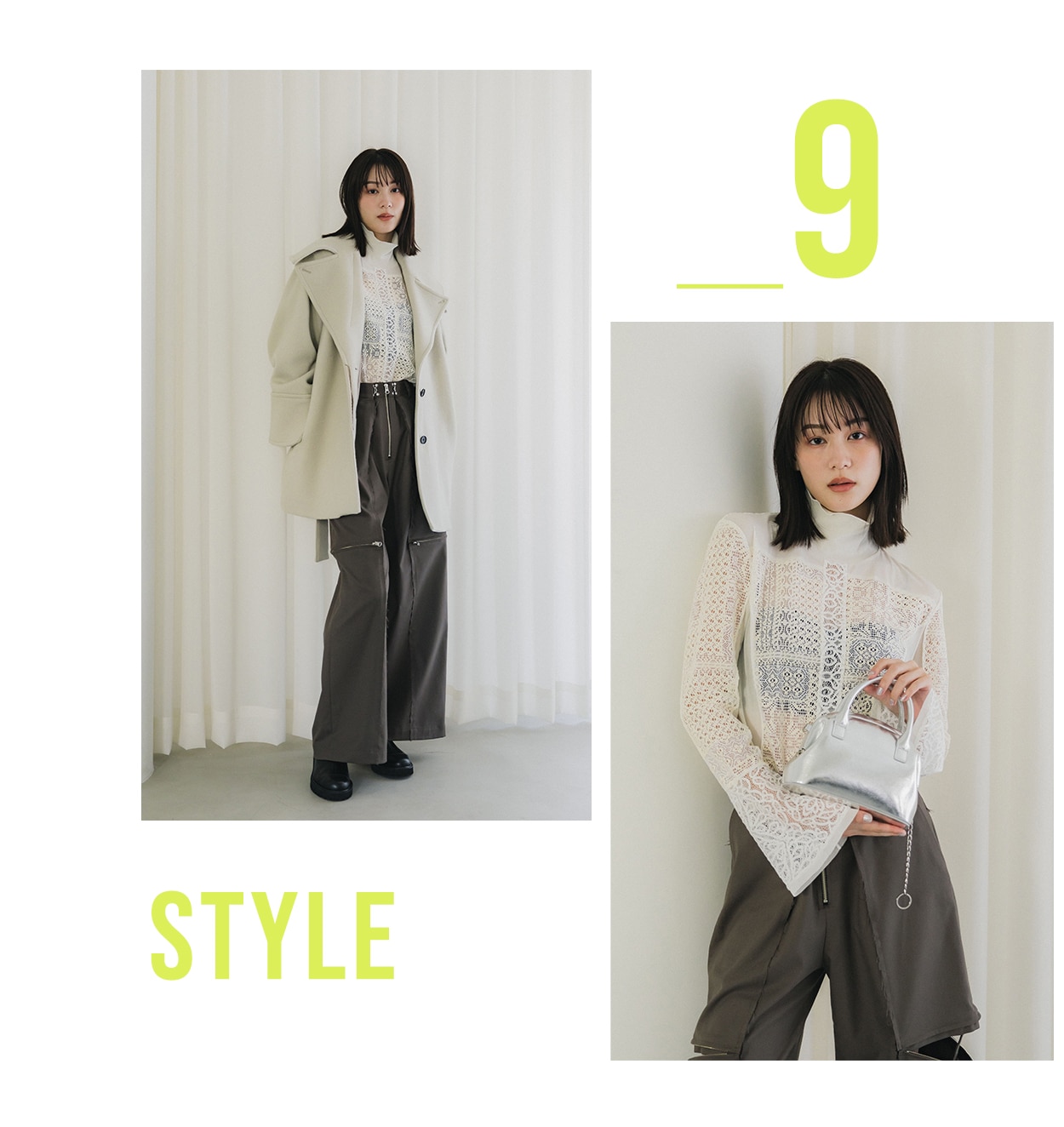 WINTER LOOK wear by 花山瑞貴｜PUBLIC TOKYO ONLINE STORE