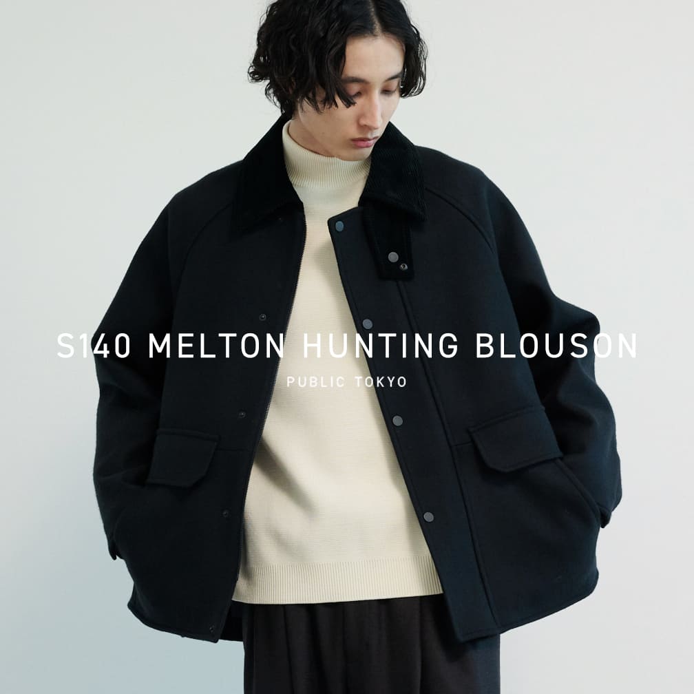 S140 MELTON HUNTING BLOUSON