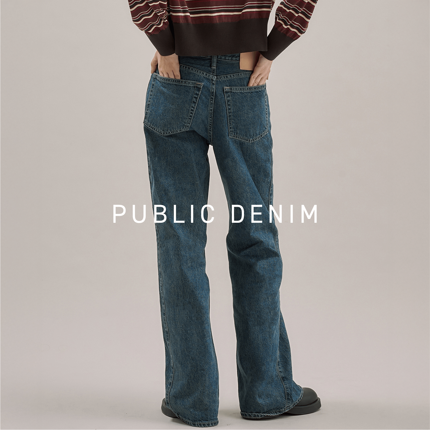 「美脚」＆「ヒップアップ」にこだわったPUBLIC  DENIM