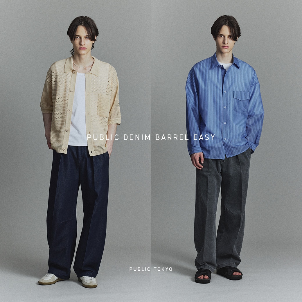 PUBLIC DENIM BARREL EASY