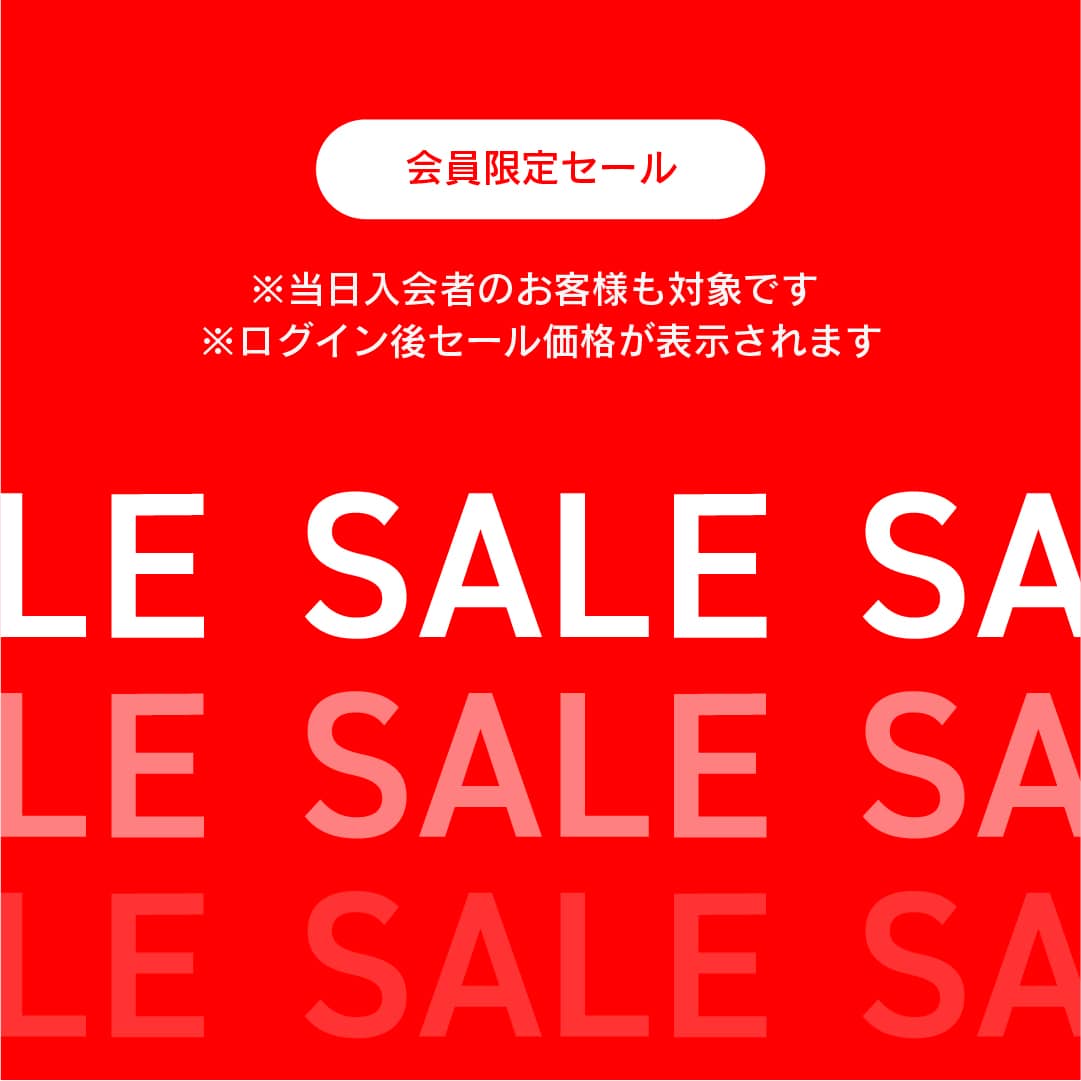 【定価から5万円値下げ】PUBLIC TOKYO / セットアップ SET UP | PUBLIC TOKYO MEN