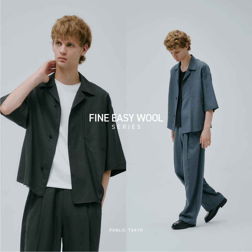 FINE EASY WOOL SERIE
