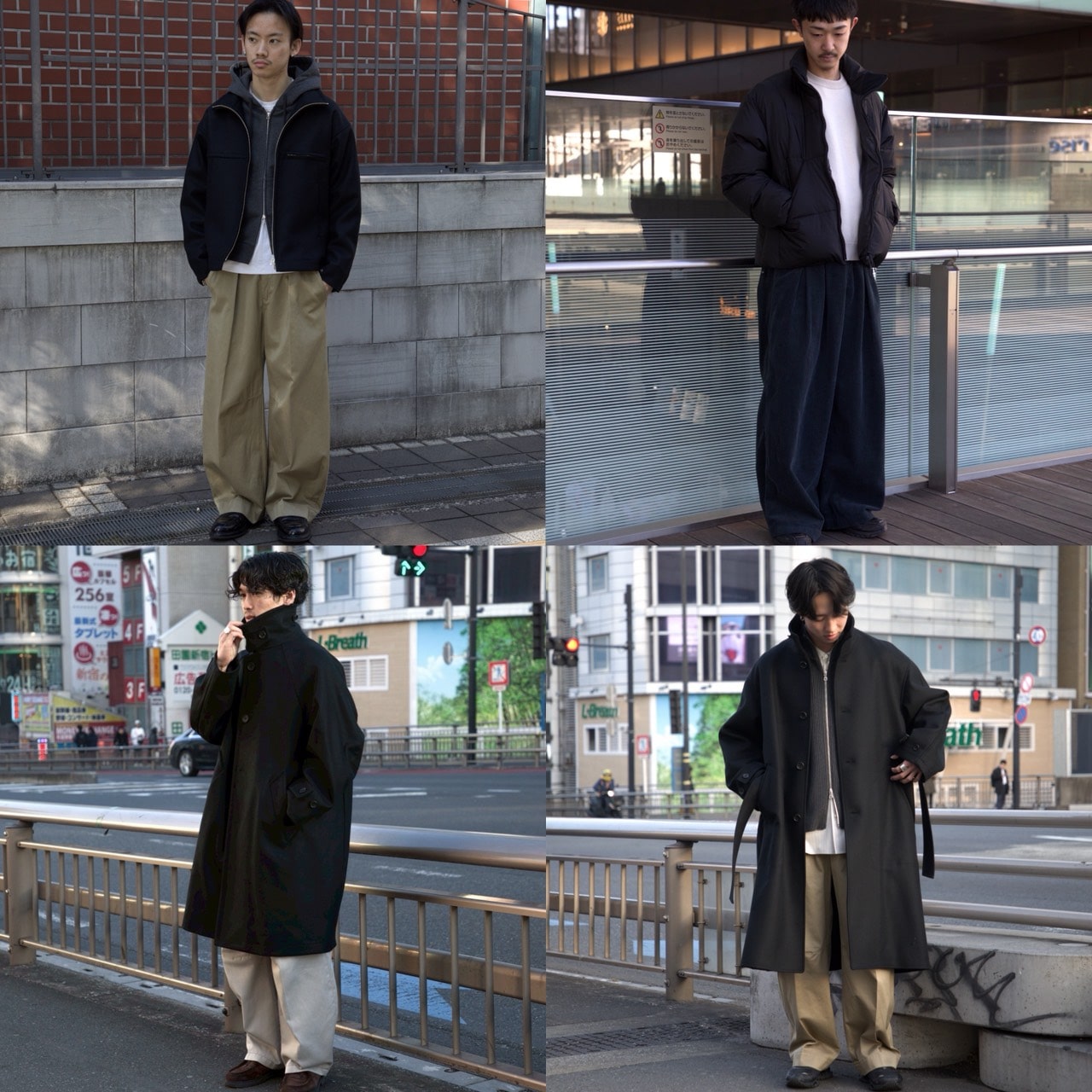 WINTER STAFF SNAP- OUTER
