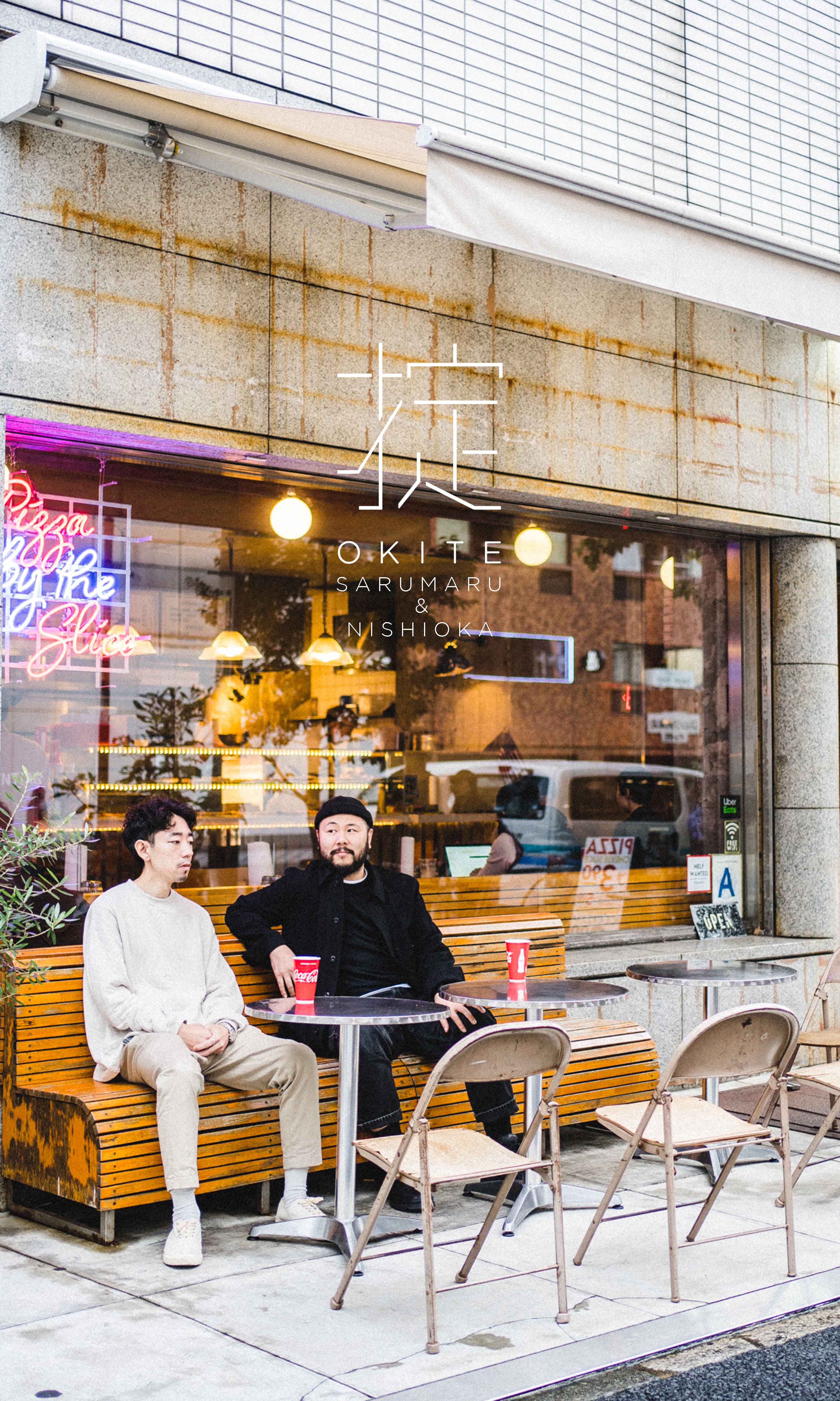 掟 Okite Pizza Slice Public Tokyo Online Store