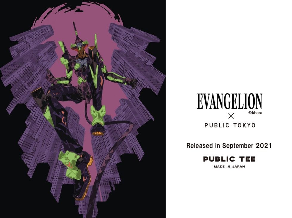 EVANGELION × PUBLIC TOKYO