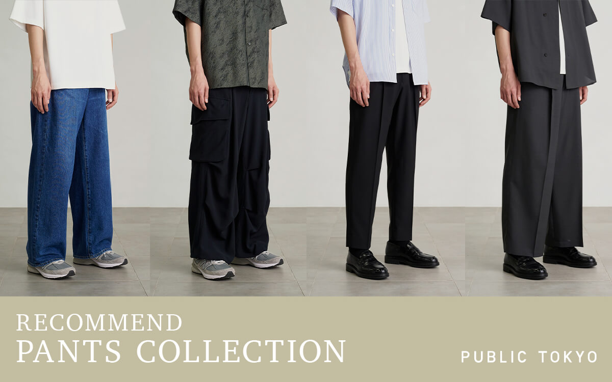 RECOMMEND PANTS COLLECTION