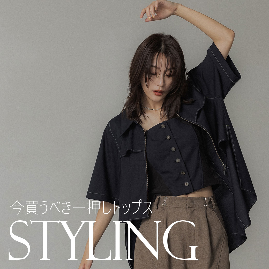 PUBLIC TOKYO TOPS STYLING