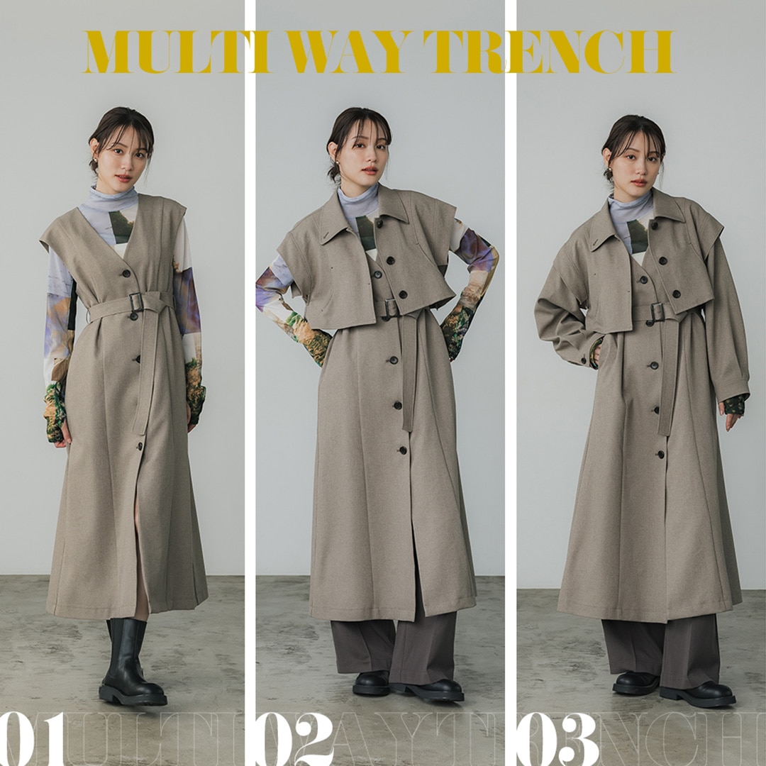 MULTI WAY TRENCH COAT