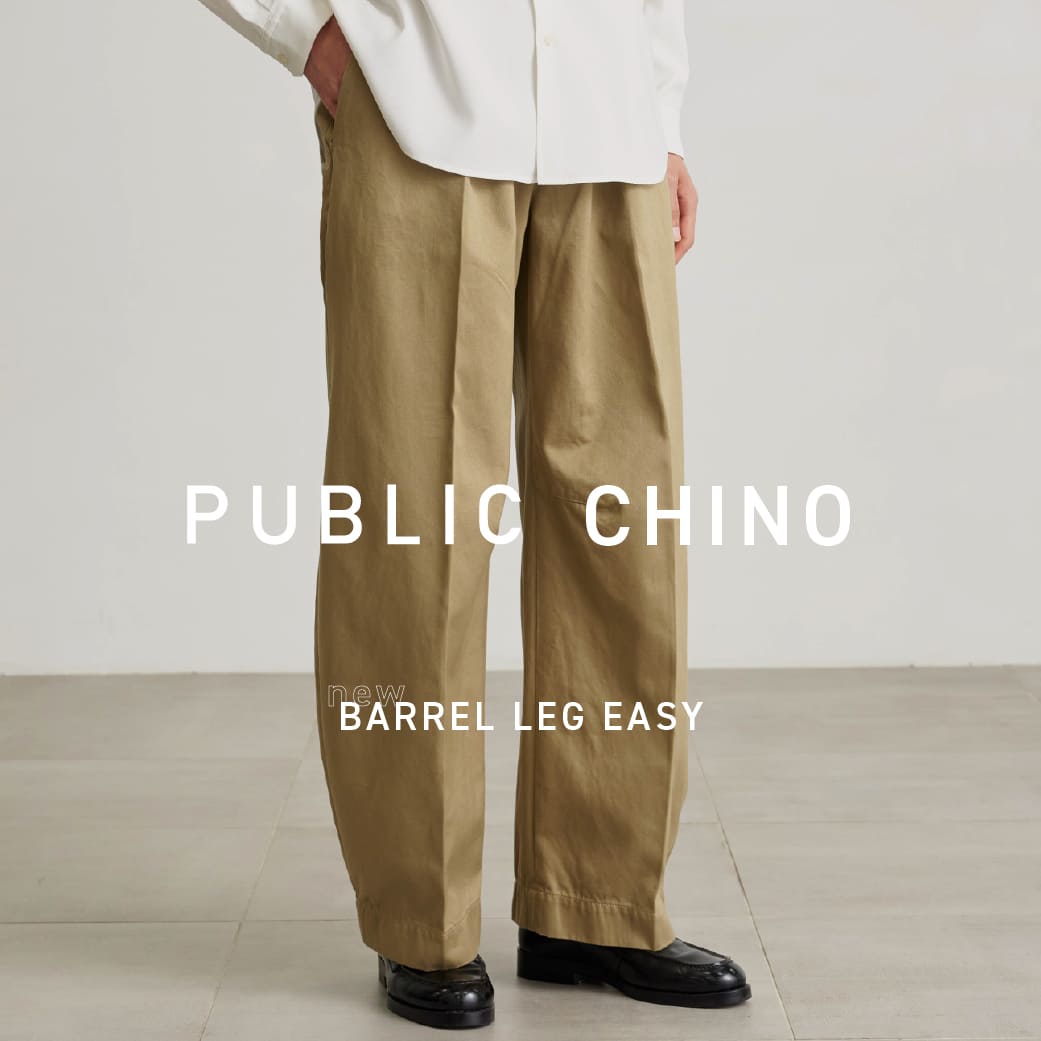 PUBLIC CHINO BARREL LEG