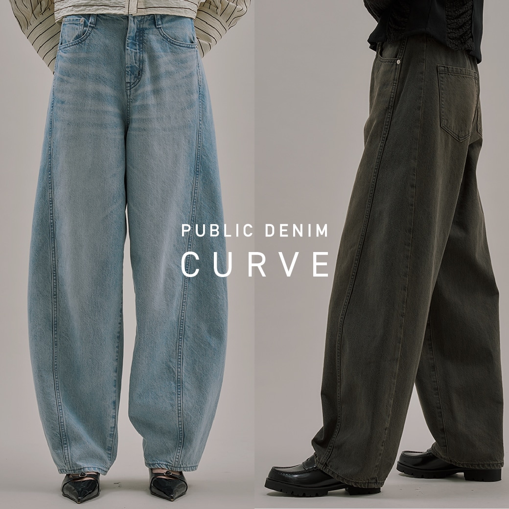 PUBLIC DENIM CURVE