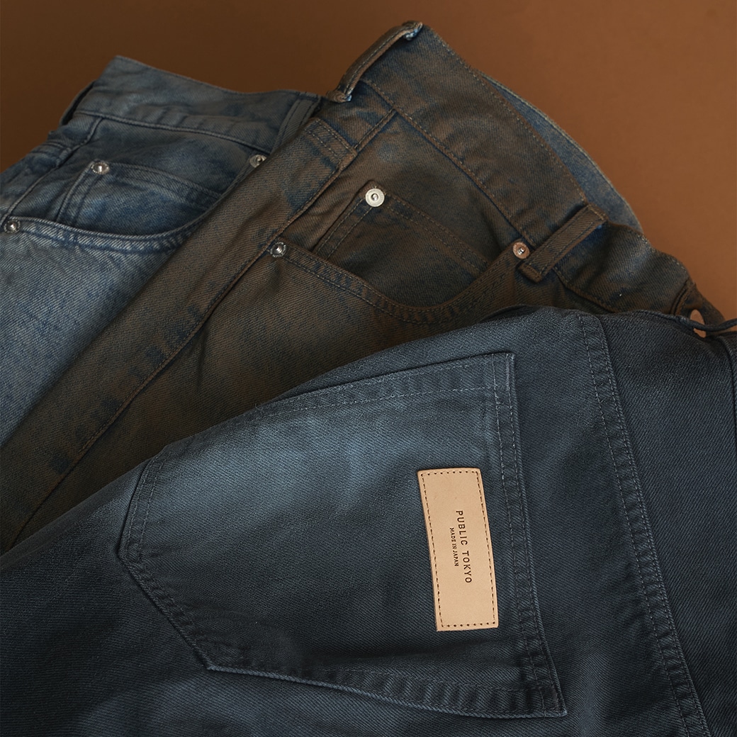 PUBLIC DENIM SERIES