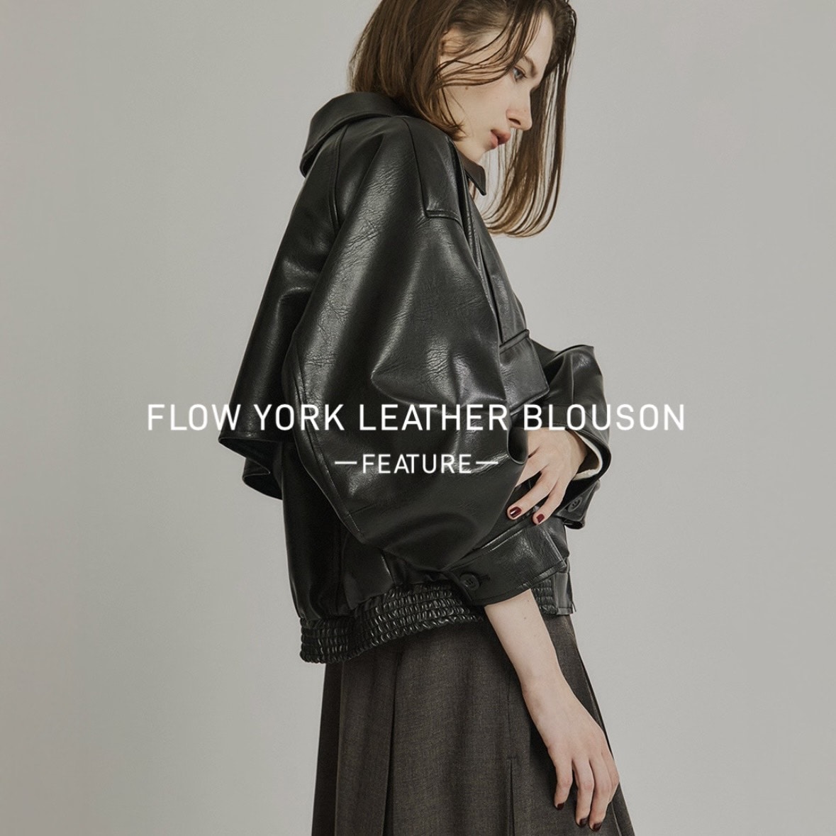 フローヨークレザーブルゾン特集