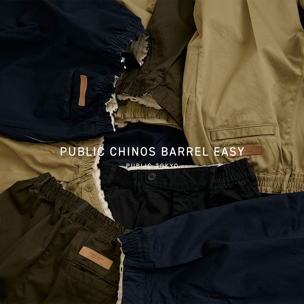 メンズ｜PUBLIC TOKYO ONLINE STORE